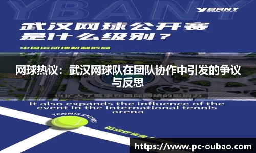 欧宝电竞官方网站